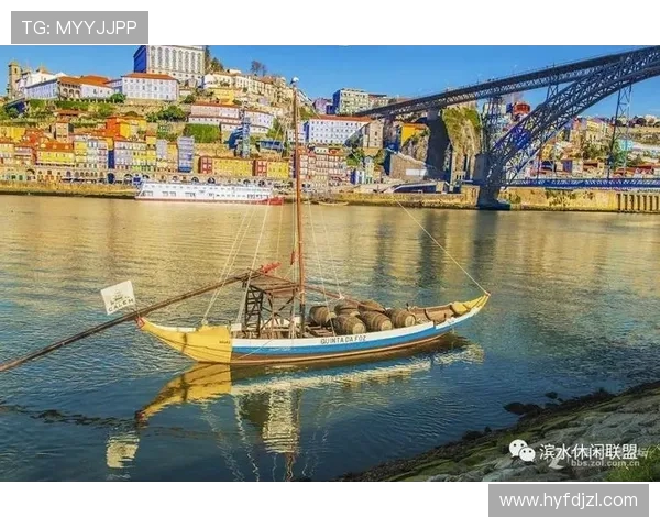 波尔图周边一日游推荐探索葡萄牙独特文化与自然景观之旅