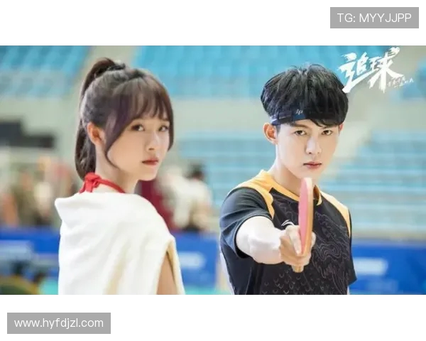 重庆乒乓球队默契配合的秘密与训练心得探讨