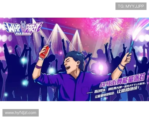 黄秀英独家分享街舞心得与技巧助你舞出自信与风采